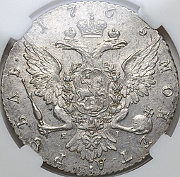 Монета 1 Рубль 1765 СПБ TI ЯI слаб ННР AU 58