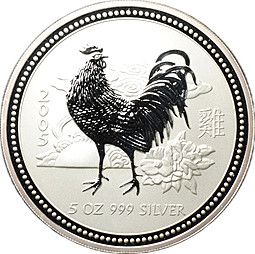 Монета 8 долларов 2005 Год Петуха Лунар Австралия