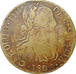 Монета 8 реалов 1805 Испанская Мексика подделка для обращения