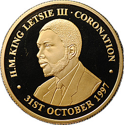 Монета 250 малоти 1997 Коронация Короля Летсие III Лесото