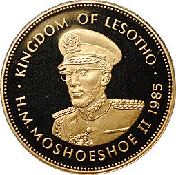 Монета 1 лоти 1985 25 лет правления Короля Мошоешо II Лесото