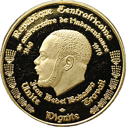 Монета 3000 франков КФА 1968 Мартин Лютер Кинг Центральная Африканская Республика
