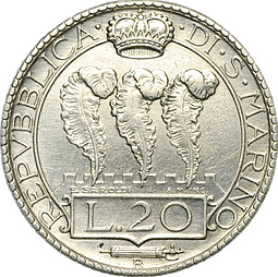 Монета 20 лир 1933 Сан-Марино