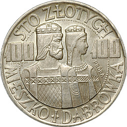 Монета 100 злотых 1966 1000 лет, Мешко и Дубравка по пояс Проба Польша
