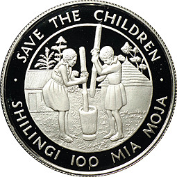Монета 100 шиллингов 1990 Фонд спасения детей Танзания