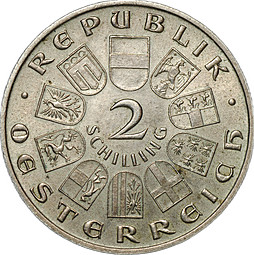 Монета 2 шиллинга 1932 Йозеф Гайдн 200 лет со дня рождения Австрия