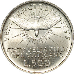 Монета 500 лир 1963 Вакантный престол Ватикан