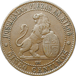 Монета 5 сентимо 1870 Испания