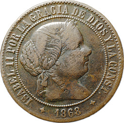 Монета 5 сентимо 1868 Испания