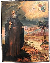 Икона Преподобный Иоанн Солунский, ученик Святого Григория Декаполита 22x18 см XIX век