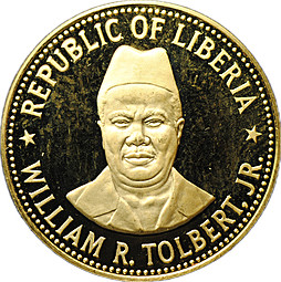 Монета 100 долларов 1979 президент Уильям Толберт Организация африканского единства Либерия