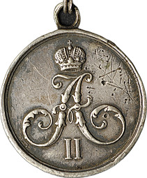 Медаль За хивинский поход 1873 