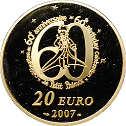 Монета 20 евро 2007 Маленький принц Франция