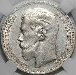 Монета 1 Рубль 1896 * Париж слаб ННР MS 61