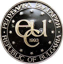 Монета 500 лева 1993 Святой Теодор Стратилат Евросоюз Болгария