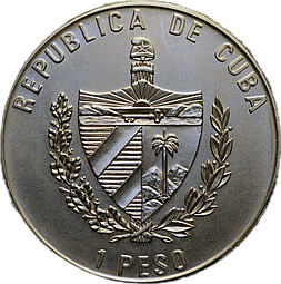 Монета 1 песо 1995 50 лет ООН Куба