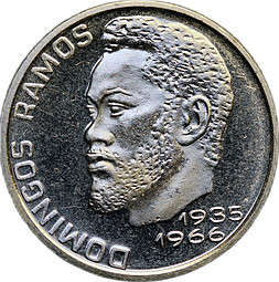 Монета 20 эскудо 1982 Кабо-Верде