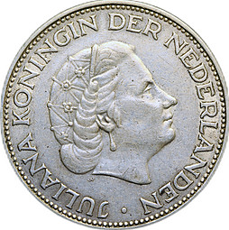 Монета 2 1/2 гульдена 1960 Нидерланды