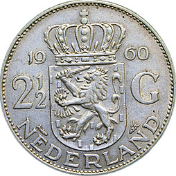 Монета 2 1/2 гульдена 1960 Нидерланды