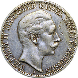 Монета 3 марки 1912 Пруссия Германия