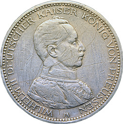 Монета 5 марок 1913 A Пруссия Германия