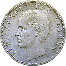 Монета 5 марок 1900 D Бавария Германия