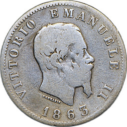 Монета 1 лира 1863 Италия