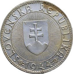 Монета 10 крон 1944 Словакия