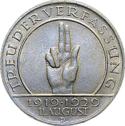 Монета 3 марки 1929 10 лет конституции Веймарская республика Германия