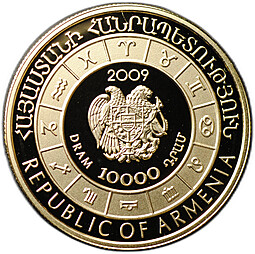 Монета 10000 драм 2009 Знаки зодиака Рак Армения