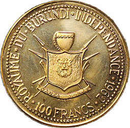 Монета 100 франков 1962 Независимость - Мвамбутса IV Бурунди