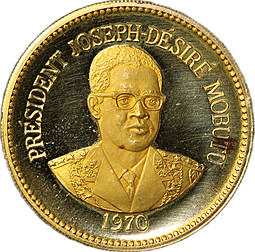 Монета 1 заир 1970 Президент Мобуту Конго