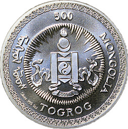 Монета 500 тугриков 2007 Год свиньи Монголия
