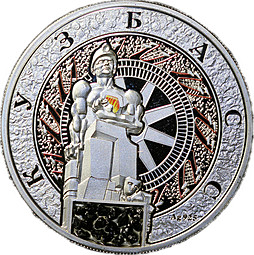 Монета 1 доллар 2012 Кузбасс уголь Ниуэ