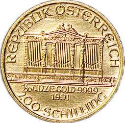 Монета 200 шиллингов 1991 Венская филармония (филармоникер) Австрия