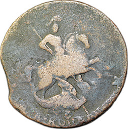 Монета 2 копейки 1766 без букв