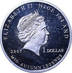 Монета 1 доллар 2007 Легенды средней осени Чанг Е летит на Луну Ниуэ