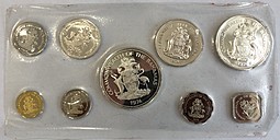 Набор монет 1, 5, 10, 15, 25, 50 центов 1, 2, 5 долларов 1974 PROOF серебро Багамские острова Багамы