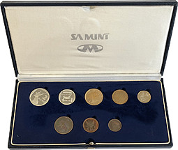 Набор монет 1, 2, 5, 10, 20, 50 центов 1, 2 ранда 1992 PROOF ЮАР