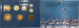 Годовой набор монет 5, 10, 25 центов 1/2, 1, 2, 5 гульденов 1992 Нидерланды