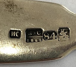 Столовая ложка серебро 84 пробы 1865 года, клейма В.С ИС 61 грамм