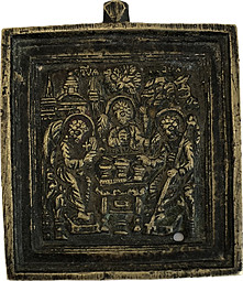 Икона меднолитная Троица Ветхозаветная 54х63 мм 74,5 гр