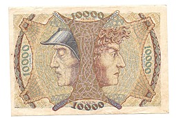 Банкнота 10000 марок 1923 Баденский Банк Мангейм Германия Германская империя