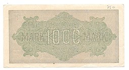 Банкнота 1000 марок 1922 Германия Веймарская республика