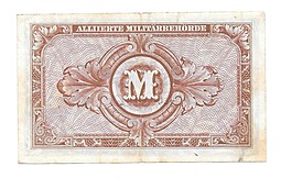 Банкнота 10 марок 1944 Зона оккупации Красной Армии СССР Германия