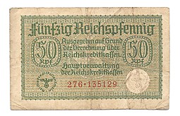 Банкнота 50 рейхспфеннигов (пфеннигов) 1939-1945 для оккупированных территорий Германия Третий Рейх