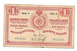 Банкнота 1 марка 1915 Русская Финляндия