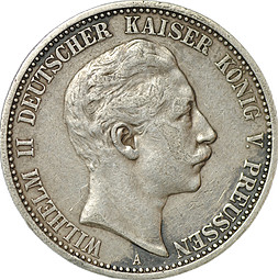 Монета 2 марки 1902 A Пруссия Германия