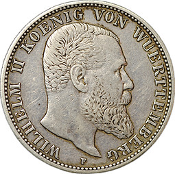 Монета 2 марки 1904 F Вюртемберг Германия