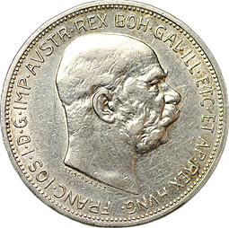 Монета 2 кроны 1912 Австрия